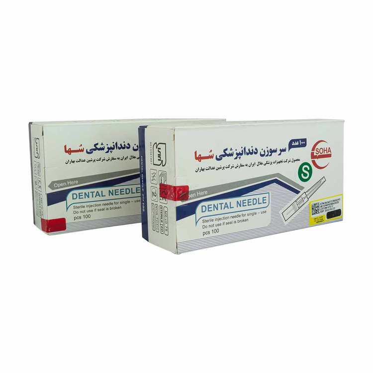 سرسوزن 100 عددی گیج 27 سها
