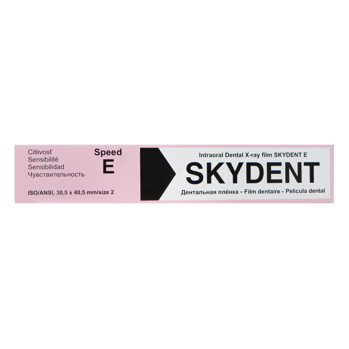 فیلم رادیوگرافی sky dent